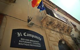Il Campanile 3*